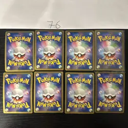 Pokemon Karte Card Vintage Japanese Konvolut Sammlung Collection Holo Rare - Image 2