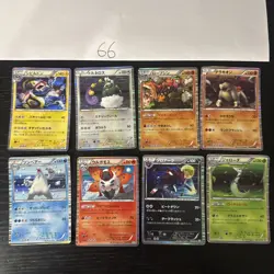 Pokemon Karte Card Vintage Japanese Konvolut Sammlung Collection Holo Rare - Image 1