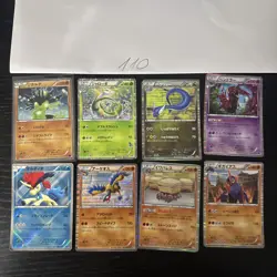 Pokemon Karte Card Vintage Japanese Konvolut Sammlung Collection Holo Rare - Image 1