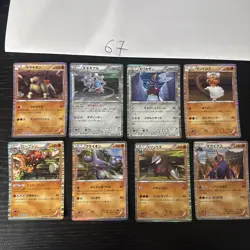 Pokemon Karte Card Vintage Japanese Konvolut Sammlung Collection Holo Rare - Image 1