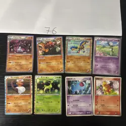 Pokemon Karte Card Vintage Japanese Konvolut Sammlung Collection Holo Rare - Image 1