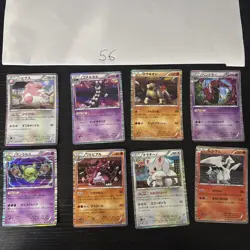 Pokemon Karte Card Vintage Japanese Konvolut Sammlung Collection Holo Rare - Image 1