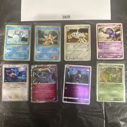 Pokemon Karte Card Vintage Japanese Konvolut Sammlung Collection Holo Rare - Image 1