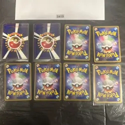 Pokemon Karte Card Vintage Japanese Konvolut Sammlung Collection Holo Rare - Image 2