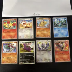 Pokemon Karte Card Vintage Japanese Konvolut Sammlung Collection Holo Rare - Image 1