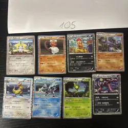 Pokemon Karte Card Vintage Japanese Konvolut Sammlung Collection Holo Rare - Image 1