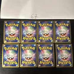 Pokemon Karte Card Vintage Japanese Konvolut Sammlung Collection Holo Rare - Image 2