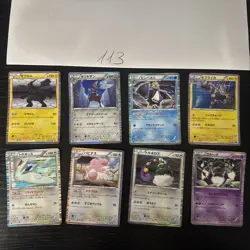 Pokemon Karte Card Vintage Japanese Konvolut Sammlung Collection Holo Rare - Image 1