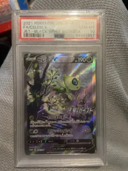 PSA 10 Gem Mint Celebi V Full Art Jet-Black Spirit Japanese Pokemon Card 175/S-P - Image 1