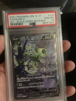 PSA 10 Gem Mint Celebi V Full Art Jet-Black Spirit Japanese Pokemon Card 175/S-P - Image 3