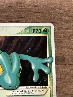 MP Gold Star Treecko 1st Edition 011/084 Rocket Gang Japanese Pokemon Card - Image 3