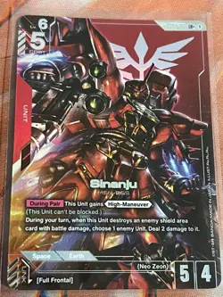 Sinanju Alternate Art Foil - ST03-001 LR+ NM - Gundam TCG Card Game AA Rare - Image 1
