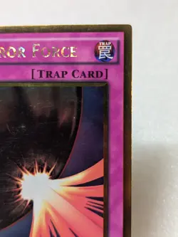 Yu-Gi-Oh Trading Card Game TCD Dark Mirror Force PGL3-EN092 1st Edition 1996 - Image 3