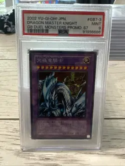 PSA 9 Mint Dragon Master Knight GB7-003 GB Duel Monsters Promo S7 2002 Japanese - Image 1