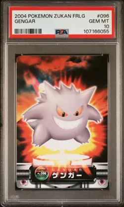 PSA 10 pokemon zukan GENGAR frlg #096 2004 Carddass Japanese Ship From JAPAN - Image 1