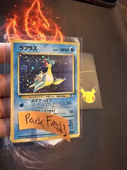 Pokemon Card Lapras No.131 Fossil Holo Japanese 🌀SWIRL🌀Pack Fresh🔥266💎NM M💎 - Image 1