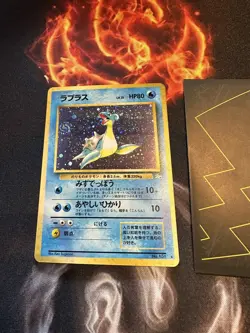 Pokemon Card Lapras No.131 Fossil Holo Japanese 🌀SWIRL🌀Pack Fresh🔥266💎NM M💎 - Image 2