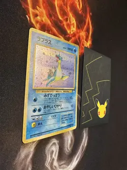 Pokemon Card Lapras No.131 Fossil Holo Japanese 🌀SWIRL🌀Pack Fresh🔥266💎NM M💎 - Image 3