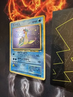 Pokemon Card Lapras No.131 Fossil Holo Japanese 🌀SWIRL🌀Pack Fresh🔥266💎NM M💎 - Image 4