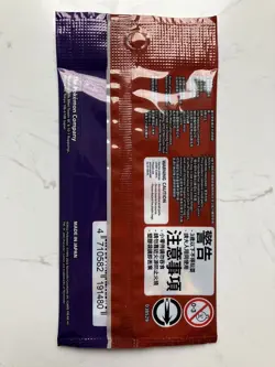 Pikachu 001/SV-P Switch Promo Card Pokemon Scarlet & Violet Sealed - US Seller - Image 2