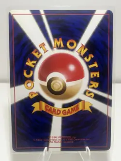 Pokemon TCG Nidoqueen Jungle Holographic Card Japanese Edition - Image 2