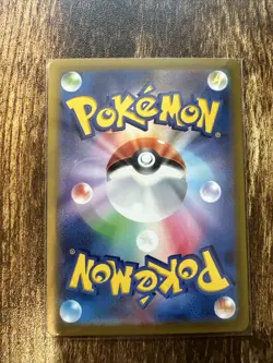 HISUIAN ELECTRODE V 005/172 S12A VSTAR UNIVERSE JAPANESE Pokemon - Image 2