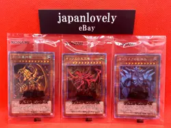 Yugioh Card Game - OBELISK SLIFER RA Prismatic God Box PGB1-JPS01-03 Japanese - Image 1