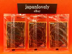 Yugioh Card Game - OBELISK SLIFER RA Prismatic God Box PGB1-JPS01-03 Japanese - Image 2