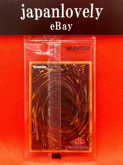 Yugioh Card Game - OBELISK SLIFER RA Prismatic God Box PGB1-JPS01-03 Japanese - Image 4