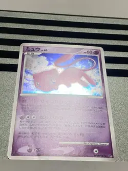 Mew Holo DPBP#182 DP3 002/020 No. 151 Secret Wonders Japanese Pokemon Card - Image 5