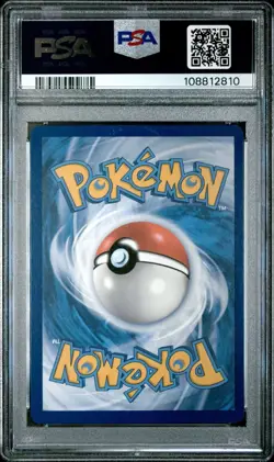 Hisuian Growlithe 181/167 Sv06: Twilight Masquerade Holo - Image 3