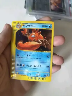 Pokemon TCG Kingler Holo 111/128 1st Edition Expedition E Series Japanese - Image 1