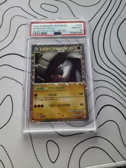 Pokemon Donphan #46/70 Heartgold Japanese 1st Edition 2009 Holo Rare PSA 10 - Image 1
