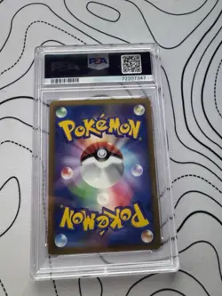 Pokemon Donphan #46/70 Heartgold Japanese 1st Edition 2009 Holo Rare PSA 10 - Image 2