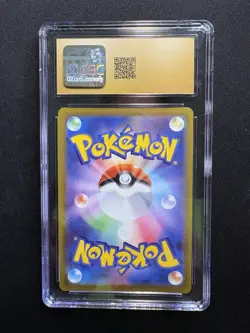 Snorlax 077/071 CHR - Dark Phantasma - Pokemon TCG 2022 CGC Pristine 10 - Image 2