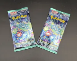 Lot Of 2 Pokemon Card Game SV7 Stellar Miracle Booster Pack Japanese Sealed - Image 1