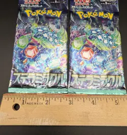 Lot Of 2 Pokemon Card Game SV7 Stellar Miracle Booster Pack Japanese Sealed - Image 3
