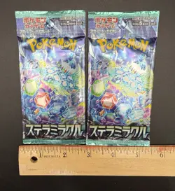 Lot Of 2 Pokemon Card Game SV7 Stellar Miracle Booster Pack Japanese Sealed - Image 4
