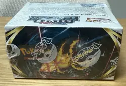 Pokemon Sword & Shield Silver Tempest Booster Box - 36 Cards 820650860911 - Image 2