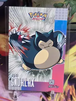 Pokemon 2024 Card Database Attacks Kanto Cracked Ice Holo Snorlax 143 Peru - Image 1