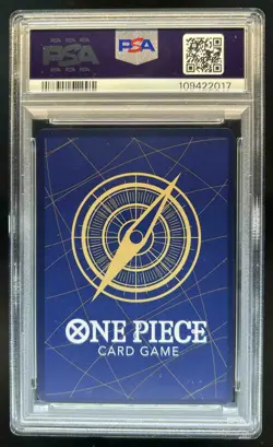 2024 One Piece Monkey D. Luffy Premium Card Collection Japanese #075 PSA 10 - Image 2