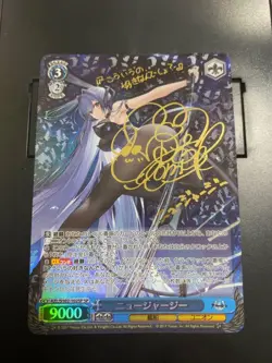 Weiss Schwarz Azur Lane New Jersey Trading Card AZL/S102-102SP Signed Bushiroad - Image 2