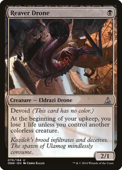 REAVER DRONE x4 mtg NM Oath of The Gatewatch 4 Unc - Image 1
