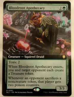 MTG: Bloomburrow, Borderless Lot Of (4) Pollywog Prodigy *Unplayed* M. Rare/Rare - Image 4