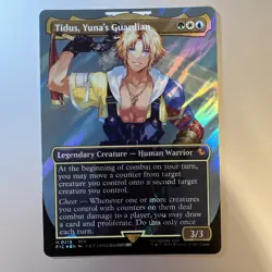 Tidus Yuna's Guardian Borderless Surge Foil Commander FINAL FANTASY - Image 1