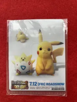 pokemon card Mewtwo Strikes Back! Screening Commemorative Non-Sale Card Case - Image 1