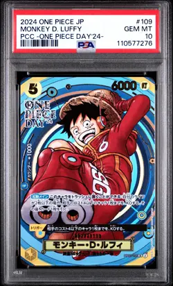 2024 ONE PIECE JPN PREM CARD COLL -ONE PIECE DAY'24- #109 MONKEY D. LUFFY PSA 10 - Image 1