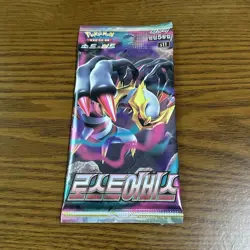 Pokemon Card Eevee Heroes & Lost Abyss 1+1 Factory SEALED Korean Booster Packs - Image 3