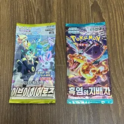 Pokemon Card Eevee Heroes & Ruler of the Black Flame 1+1 Korean Booster Packs - Image 1