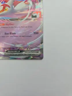 Latias ex 076/191 - Series 7 Prize Pack - League Promo Stamp - NM Pokemon Card - Image 4